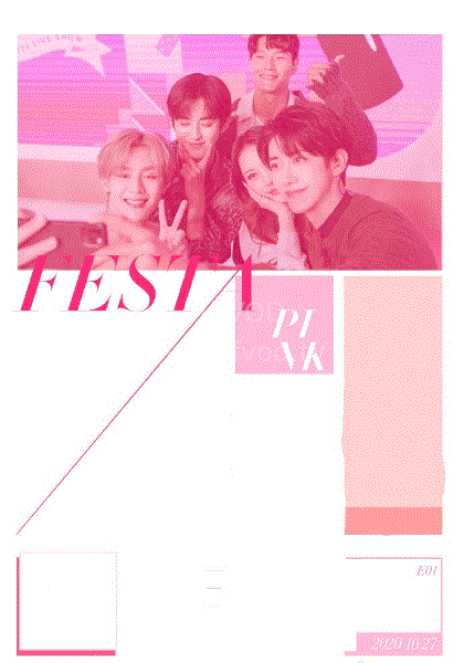 PINKFESTA