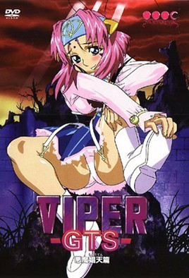 VIPER-GTS-恶魔娼天篇